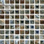 mo The ik плитка кухня стена diy плитка сиденье фарфор качество натуральный (ro тонн do06 сиденье распродажа )