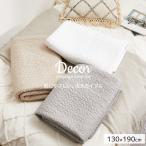 爆買韓国発イブルキルトラグ綿100％洗濯機OK3色赤ちゃんキッズibulベ...