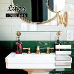  вспомогательный way плитка плитка окантовка плитка me Toro плитка белый зеленый стена салон кухня гигиенический умывание модный Cafe интерьер diy( Lee bell все 5 цвет роза распродажа )