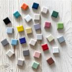 モザイクタイル 200g バラ売り ハン