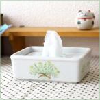 陶器製ティッシュボックス カモミ�