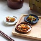 ルラーレ箸置き小皿日本製美濃焼日本...