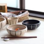 モノクロストライプ 中鉢 13cm 日本