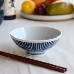 美濃焼お茶碗 藍十種 日本製 美濃焼 飯碗 ご飯 お椀 ご飯茶碗 茶わん ちゃわん ライス お茶碗 和食器 表示在庫限り 食器 うつわ 器 皿 お皿 陶器