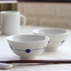 美濃焼お茶碗 ドットライン 日本製 