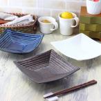 美濃焼千段盛鉢 18.5cm 日本製 美濃焼