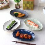煮魚が似合う三ツ足楕円皿 22cm 美濃
