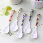 雅柄のティースプーン日本製美濃焼和...