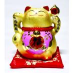 金福招き猫（桃） MR224 お取り寄せ 陶器 置物 貯金箱 招き猫 ねこ 運気アップ 風水 インテリア 置き物 玄関 リビング 金運 金色