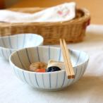 二色十草 4.5寸中鉢 国産 美濃焼 十草の定番デザインをカラフルに 小鉢 付け出し 一品料理 お浸し鉢 和食器