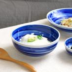 呉須刷毛目 小丼 16cm 国産 美濃焼 5