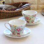 ショッピング陶器 マティス カップ＆ソーサー 日本製 美濃焼 日本製 瀬戸焼 200ml グリーン ブルー 食器 陶器 磁器 陶磁器 瀬戸物 カフェ 電子レンジ使用可