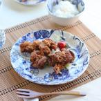 藍祥瑞 大皿 21cm 日本製 美濃焼 7.0寸