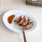 餃子皿 23cm 国産 美濃焼 餃子4個 シ