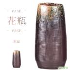 朱泥 7.5寸 花瓶 花びん 花器 花立 陶器 シンプル インテリア フラワーベース 大きい 投げ入れ 一輪挿し お仏壇 リビング お祝い ポイント消化