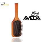 AVEDA アヴェダ ミニ パドルブラシ ヘアブラシ ブラシ 父の日 プレゼント