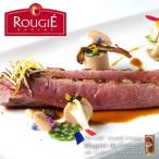 ROUGIE�ҥե�󥹻� �ޥ��졦�ɡ����ʡ������300g�������������ؤǤ��Ϥ�20�Ĥޤ�1�����Ǥ��Ϥ�����Ķ���ȯ����