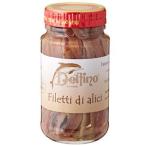 �ǥ�ե��Ρ��Хåƥ��������������ӡ��ե����130g����¢/�����]��3��4�Ķ�������˽в١�