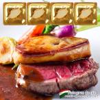 ハンガリー産 フォアグラ ド オア約25g×4P［冷凍］【1〜2営業日以内に出荷】