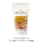{ мой лучший glano-la}glano-la орехи & She's 200g[ основы обычная температура / все температура obi возможно ][3~4 предприятие дней в течение отгрузка ]
