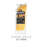  беж m Star Classic .. примерно 90g[ рефрижератор / рефрижератор возможно ][3~4 предприятие дней в течение отгрузка ]