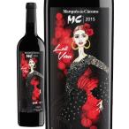 �ԥޥ륱�����ǡ������쥹��MC �ե��󥳡���٥� 750ml�ξﲹ/��¢�ϡ�3��4�Ķ�������˽в١�