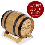 �ο��̸����15Lî �ܥ���졦�����顼���塦�̡�������2019�ξﲹ�ϡ�����̵���ۡ�1��2�Ķ�������˽в١�