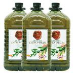 ���륷�����������ȥ�С����󥪥꡼�֥����� 5,000ml��3�ܡξﲹ/�������ӡϡ�4��5�Ķ�������˽в١ۡ�����̵����