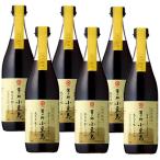 �ߤζ� ��Ʀ�� ����Ʀ�����礦�� 700ml �� 6�ܡξﲹ/�������Ӳ�]��3��4�Ķ�������˽в١�