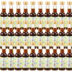  длина . yuzu ..pon уксус 150ml × 24шт.@[ обычная температура / все температура obi возможно ][3~4 предприятие дней в течение отгрузка ]