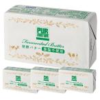  departure . масло Hokkaido другой море блок производство сырой .100% ( еда соль не использование )450g×4 шт &lt;br&gt;[ рефрижератор ][3~4 предприятие дней в течение отгрузка ]