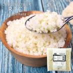  рефрижератор цветная капуста рис ×500g 20 шт до 1 рассылка . доставка [ рефрижератор ][3~4 предприятие дней в течение отгрузка ]