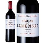 ����ȡ������ޥ󥵥å�2011�ξﲹ/��¢�ϡ�3��4�Ķ�������ˡ��в١�