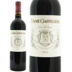 ���ࡦ���եꥨ���� 2014�ξﲹ/��¢�ϡ�3��4�Ķ�������ˡ��в١�