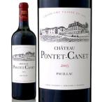 ����ȡ����ݥ�ơ����� 2013�ξﲹ/��¢�ϡ�3��4�Ķ�������ˡ��в١�