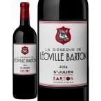 쥼ɡ쥪롦Хȥ2014(ɥ磻ˡξﲹ/¢ϡ34Ķˡв١