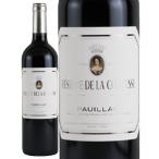 �쥼��֡��ɡ��顦����ƥ�2016�ʥ�����ɥ磻��ˡξﲹ/��¢�ϡ�3��4�Ķ�������ˡ��в١�