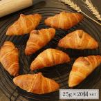  Франция производство Mini черный wa солнечный примерно 25g×20 шт (10 шт ×2P) комплект [ рефрижератор только ][ бесплатная доставка ][4~5 предприятие дней в течение отгрузка ]