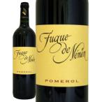 �ե塼�����ɡ��ͥʥ�2011�ʥ�����ɥ磻��ˡξﲹ/��¢�ϡ�3��4�Ķ�������˽в١�