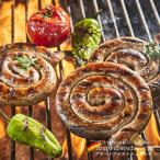 ドイツ産［nocker］ノッカー社 ソーセージ ブラートブルストシュネッケ400g［冷凍］【3〜4営業日以内に出荷】