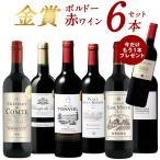 ������̵���۶�ޥܥ�ɡ� �֥磻�� 6�ܥ��åȡ�1�ܤ��ޤ��դ� �ե�� <br>�ξﲹ��<br>��4��5�Ķ�������˽в١�[W]