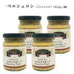 �ڥ륷����� �Х���ޥ������� 87.5g��4�ġξﲹ/�������Ӳġϡ�2��3�Ķ�������˽в١�