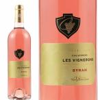 ����������� ���쥯������ ���顼������ 750ml�ξﲹ/��¢�ϡ�3��4�Ķ�������˽в١�[W]