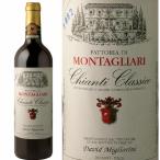 �ե��åȥꥢ���ǥ�����󥿥ꥢ���� ������ƥ������饷�� 1982 750ml�ξﲹ/��¢�ϡ�����̵���ϡ�3��4�Ķ�������˽в١�[W]