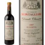 �ե��åȥꥢ���ǥ�����󥿥ꥢ���� ������ƥ������饷�����ꥼ����� 1997 750ml�ξﲹ/��¢�ϡ�����̵���ϡ�3��4�Ķ�������˽в١�[W]