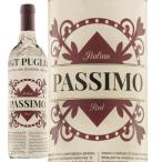 �ܥåơ��� �ѥå���2016 750ml �ξﲹ/��¢�ϡ�3��4�Ķ�������˽в١�[W]