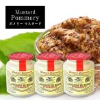 �ݥ�꡼ �ޥ������� 500g��3�ġ�POMMERY Meaux Mustard�ϡξﲹ/�������Ӳġϡ�3��4�Ķ�������˽в١ۡ�����̵����