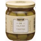  роза ru зеленый оливковый 120g[2~3 предприятие дней в течение отгрузка ][ основы обычная температура / все температура obi возможно ]