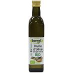 �Х��EXV���꡼�֥�����500ml��3��4�Ķ�������˽в١ۡξﲹ/�������ӡ�