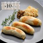  местного производства va стул bru -тактный . гора ветчина 60g(3 шт. входит .)×10 упаковка [ рефрижератор ][3~4 предприятие дней в течение отгрузка ][ бесплатная доставка ]